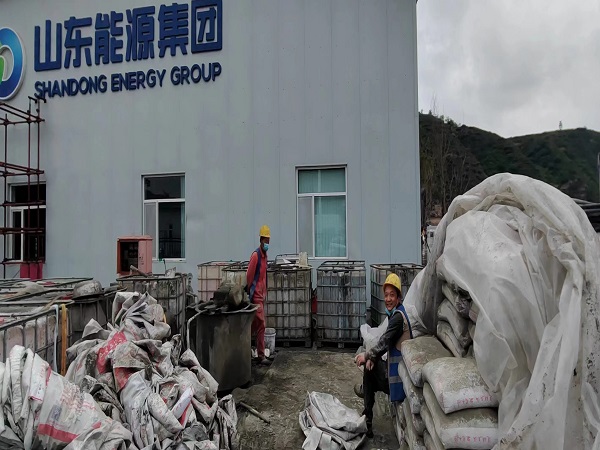 海兴厂房地面下沉注浆加固