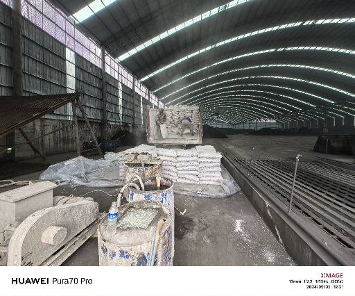 海兴厂房地面下沉注浆加固施工